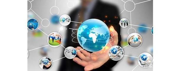 产业互联网助力“内循环”经济发展的技术交流与展望