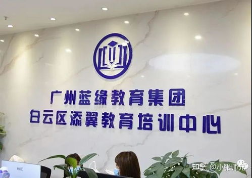 2021年广东轻工职业技术学院全日制高职扩招预报名启动，提供考前大纲与技术咨询服务